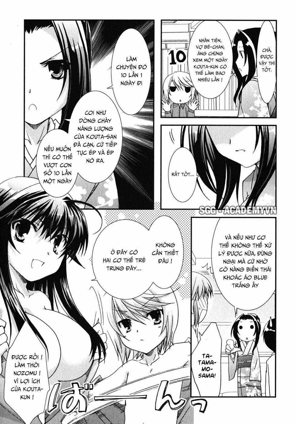 Kanokon Chapter 42 trang 34