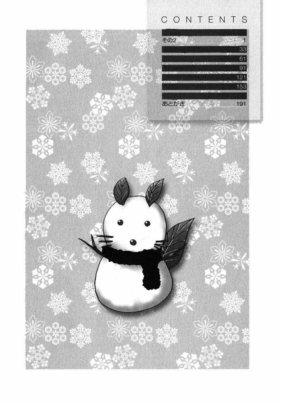 Kanokon Chapter 42 trang 9