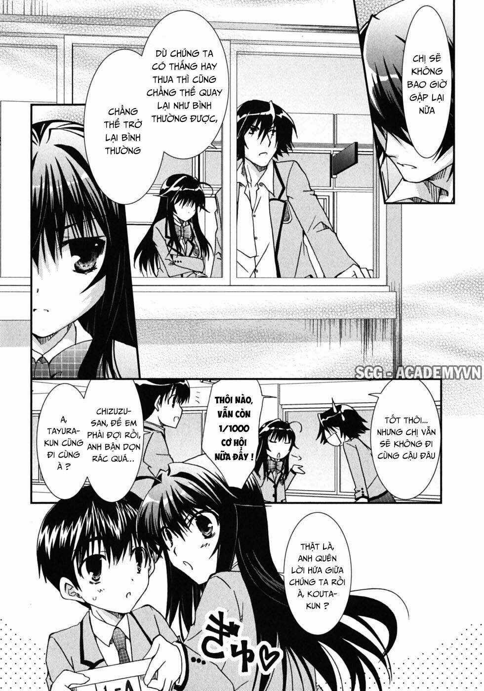Kanokon Chapter 43 trang 10