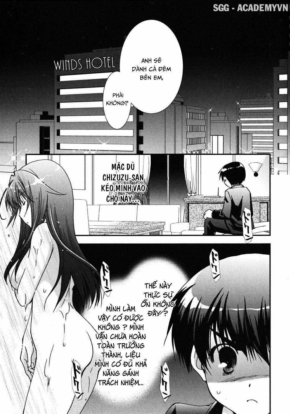 Kanokon Chapter 43 trang 11