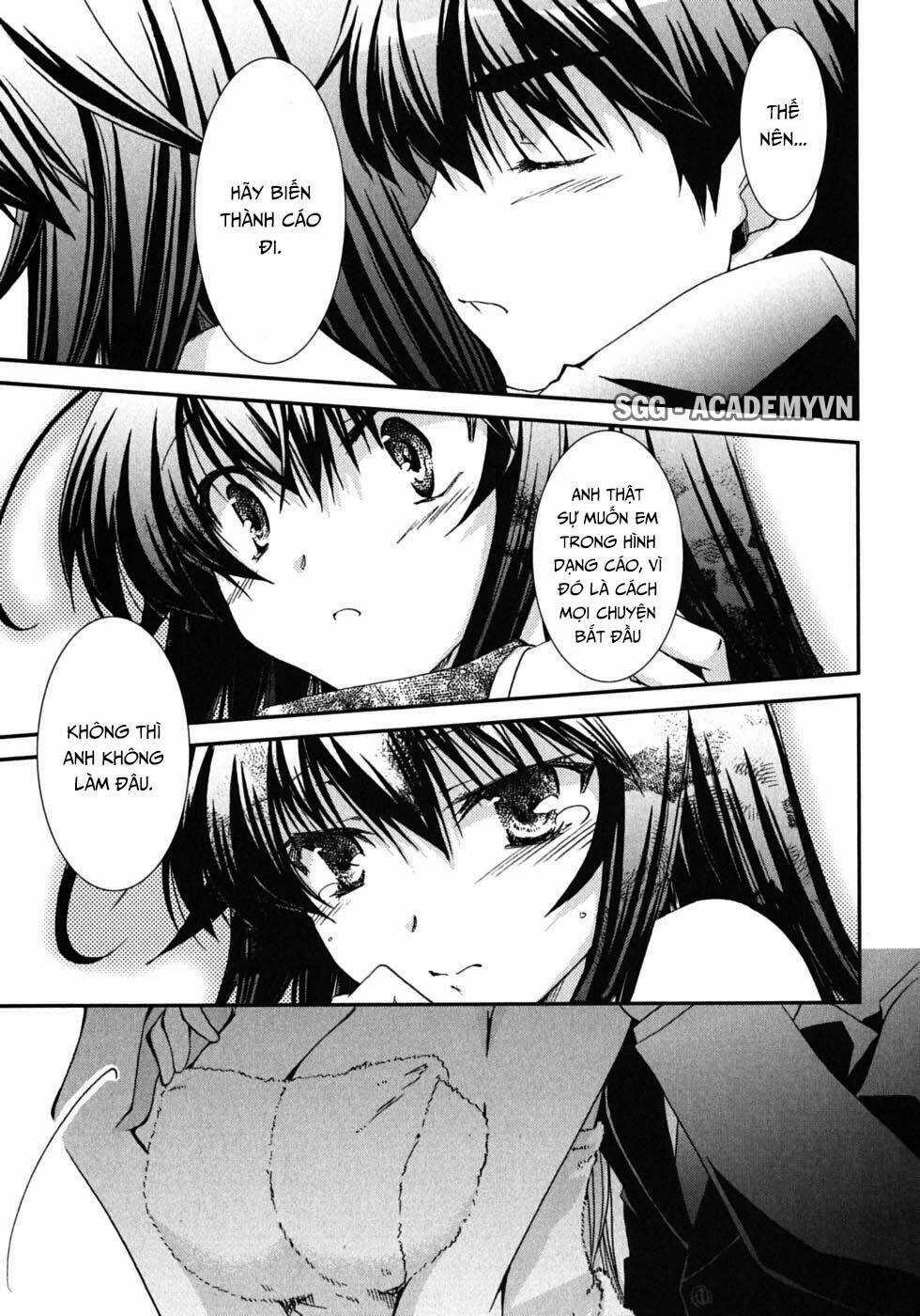 Kanokon Chapter 43 trang 15