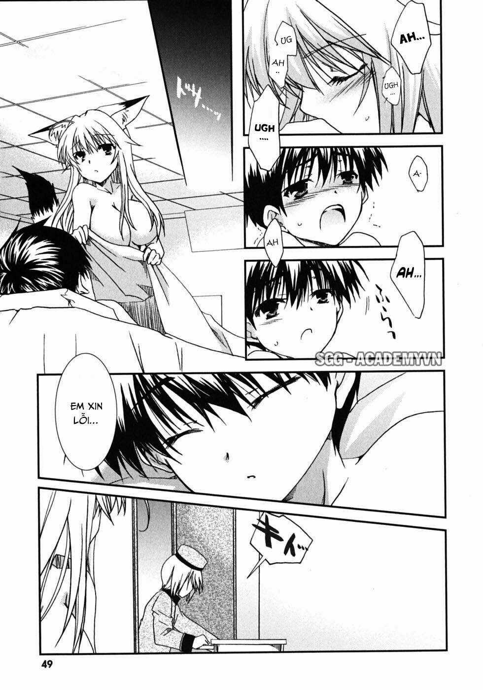 Kanokon Chapter 43 trang 18