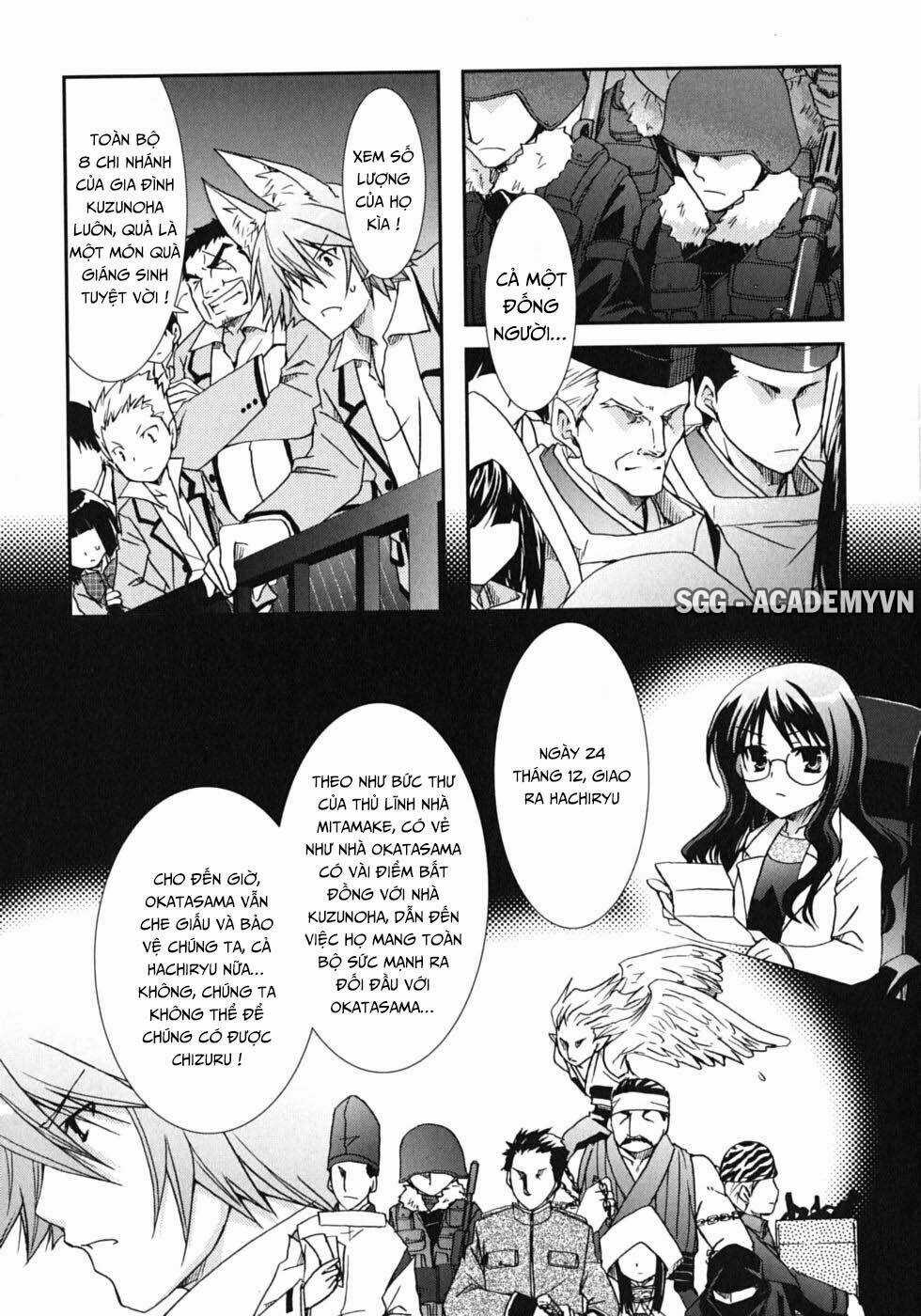 Kanokon Chapter 43 trang 20