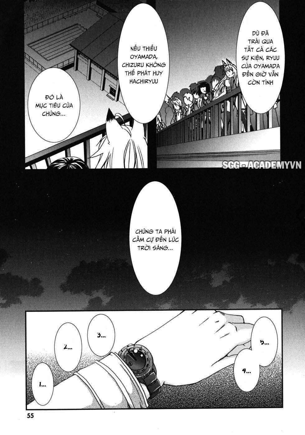 Kanokon Chapter 43 trang 24