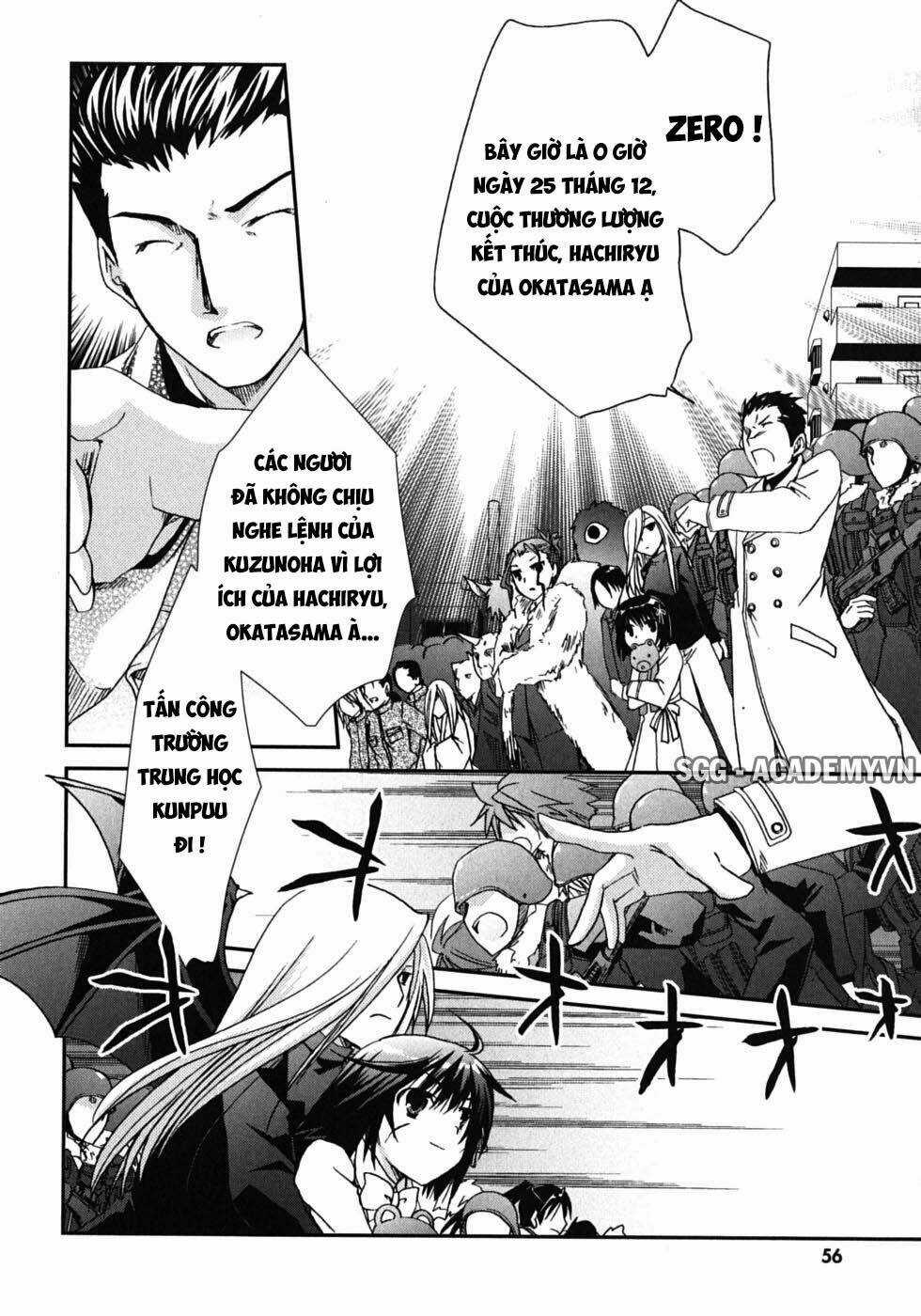 Kanokon Chapter 43 trang 25