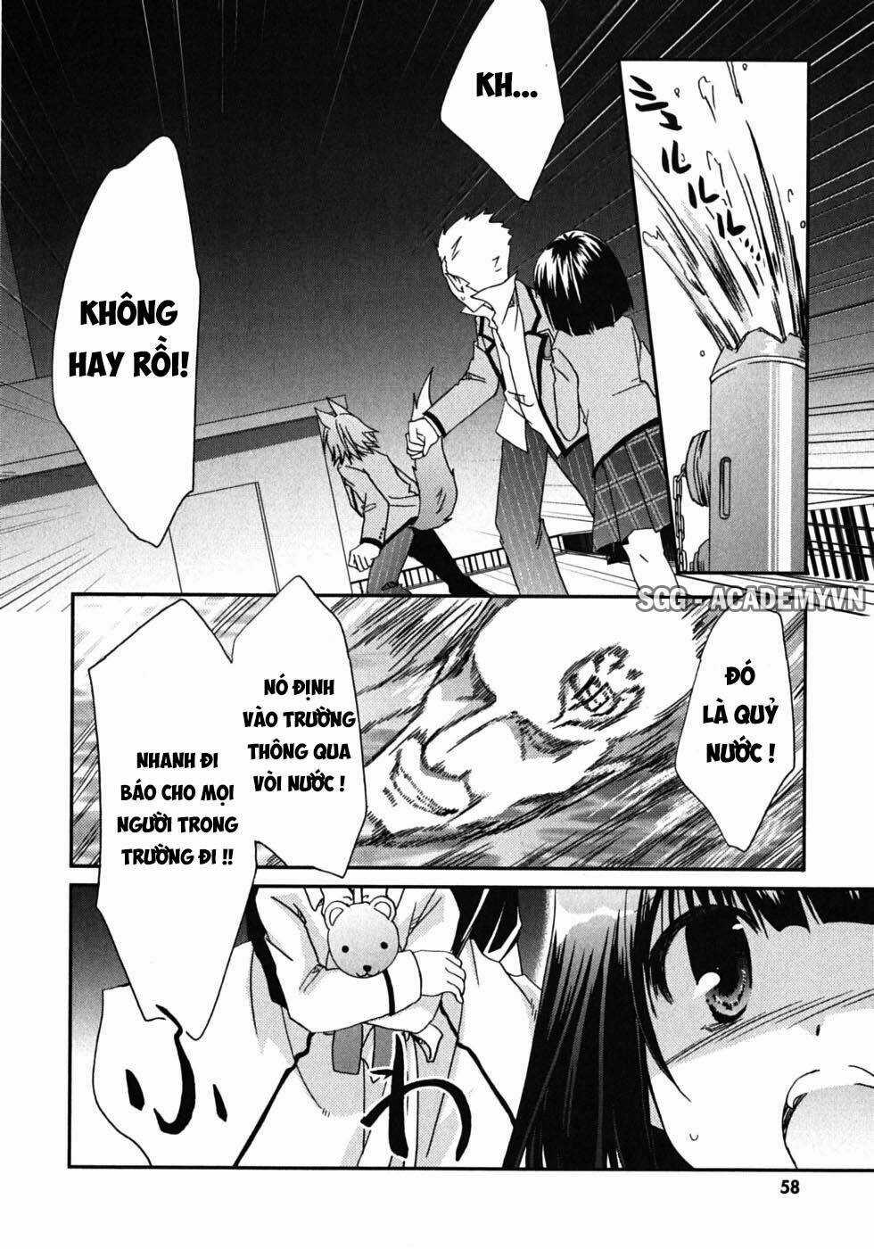 Kanokon Chapter 43 trang 27