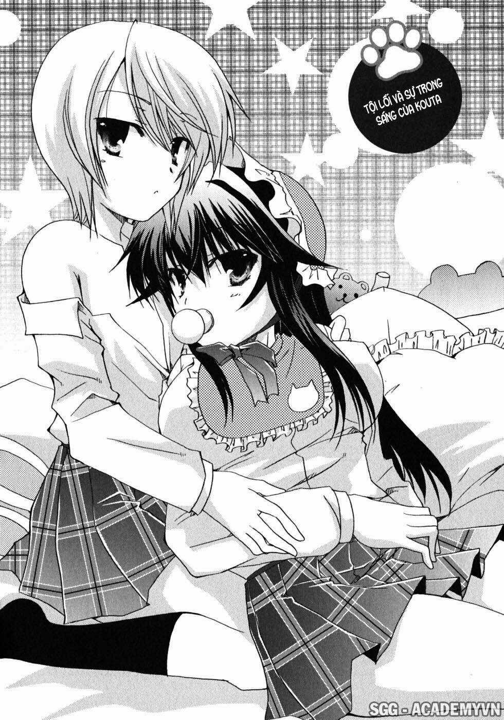 Kanokon Chapter 43 trang 4