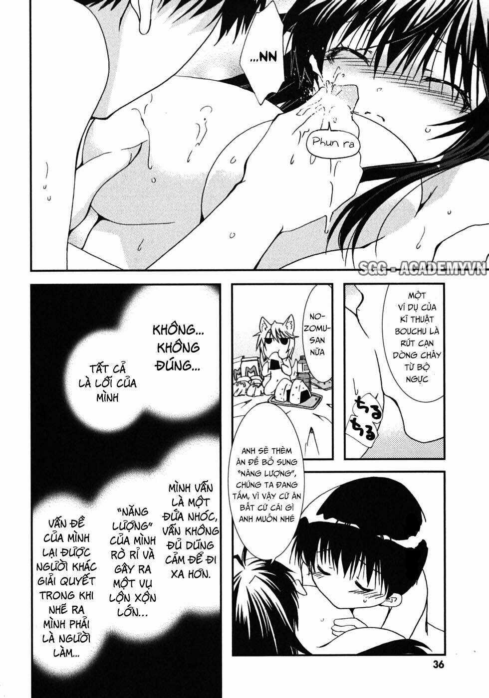 Kanokon Chapter 43 trang 6