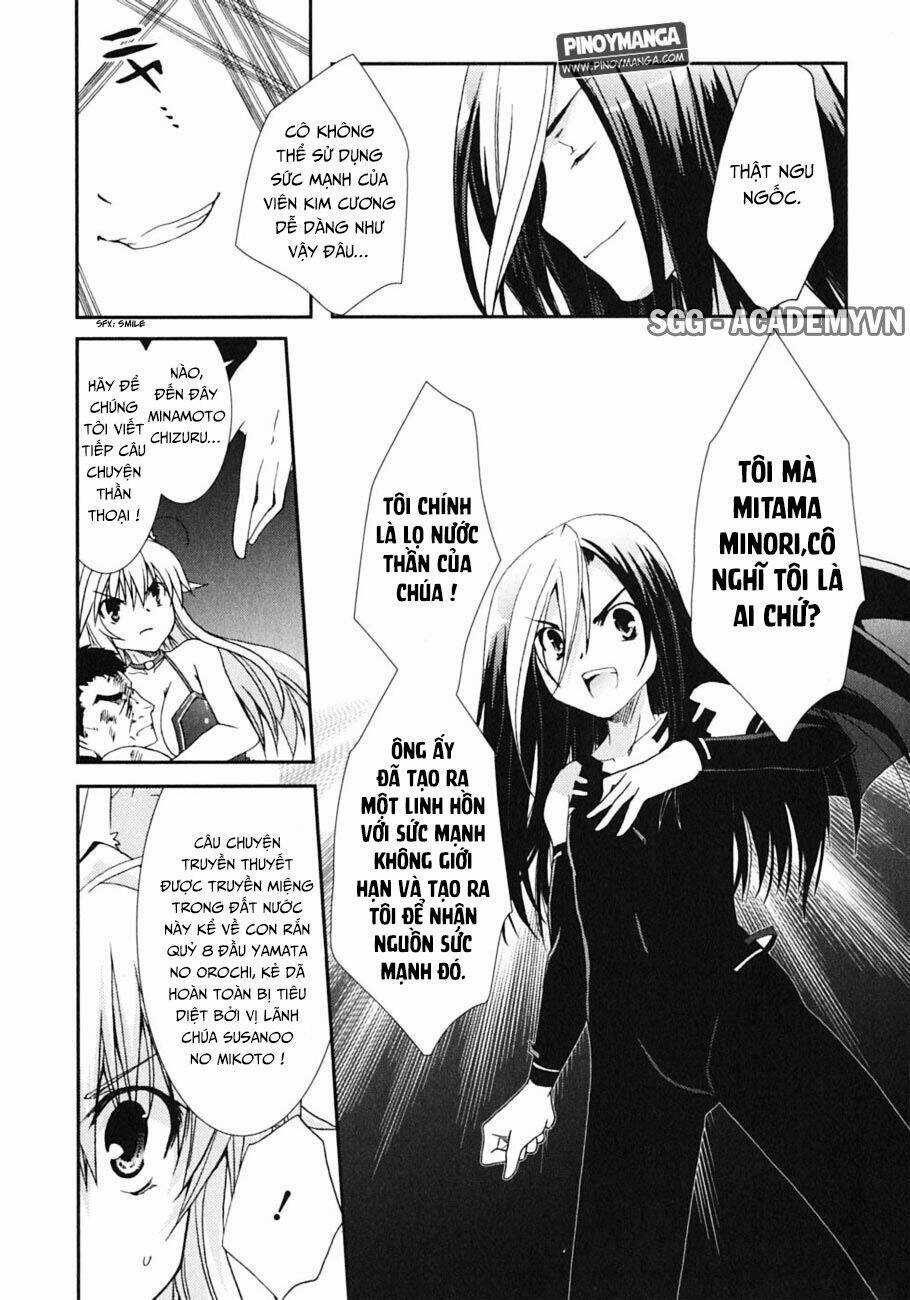 Kanokon Chapter 44 trang 15