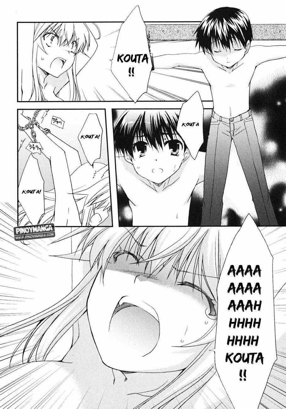 Kanokon Chapter 45 trang 12