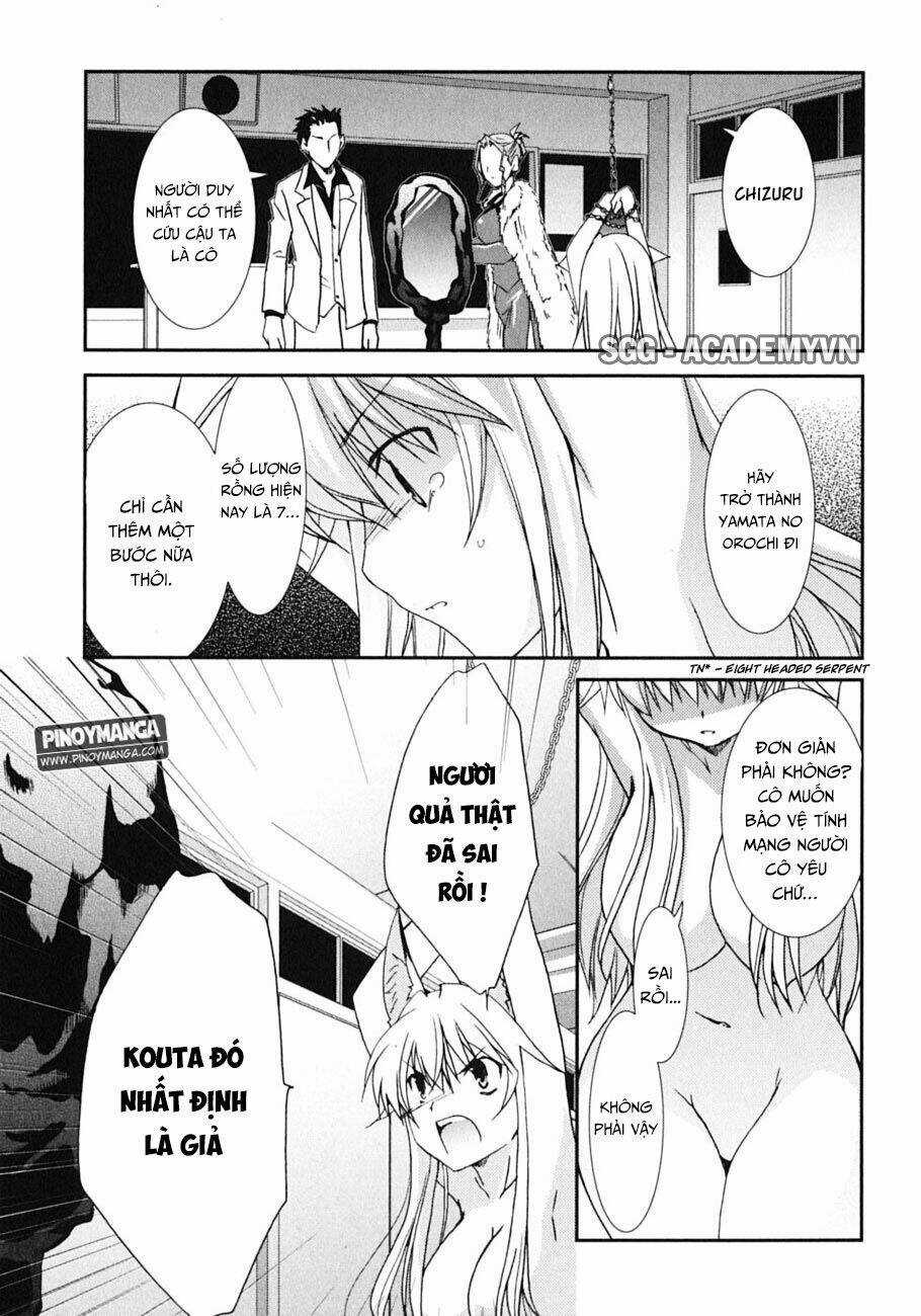 Kanokon Chapter 45 trang 13