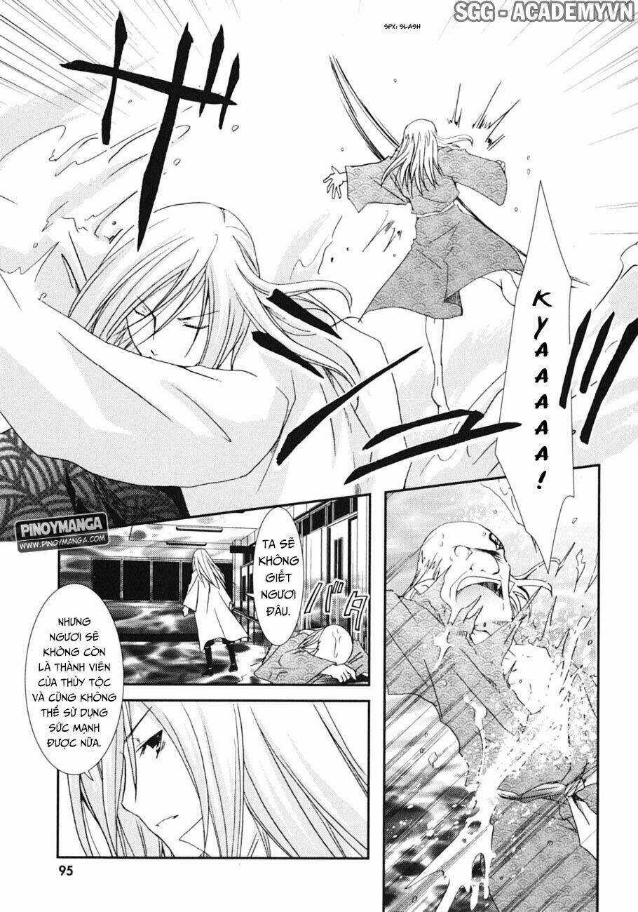 Kanokon Chapter 45 trang 7