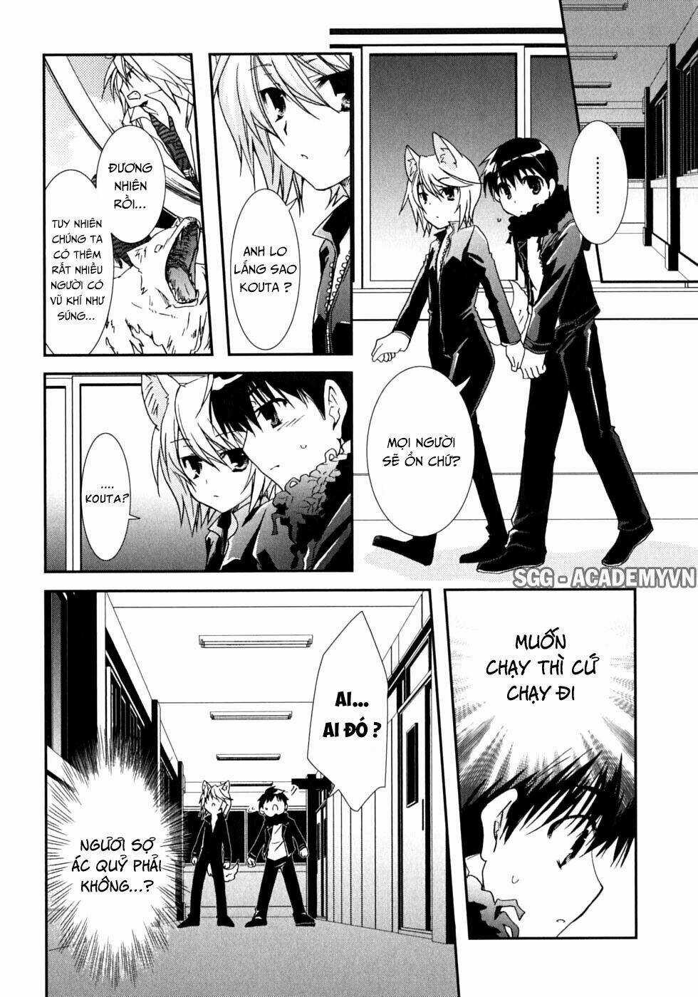 Kanokon Chapter 46 trang 10