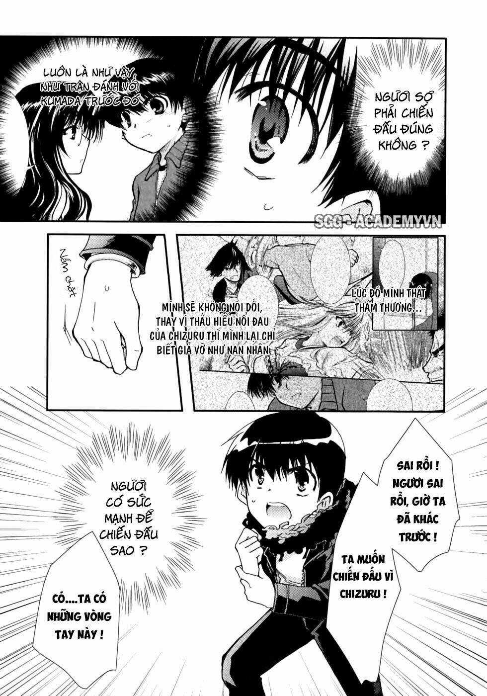 Kanokon Chapter 46 trang 11