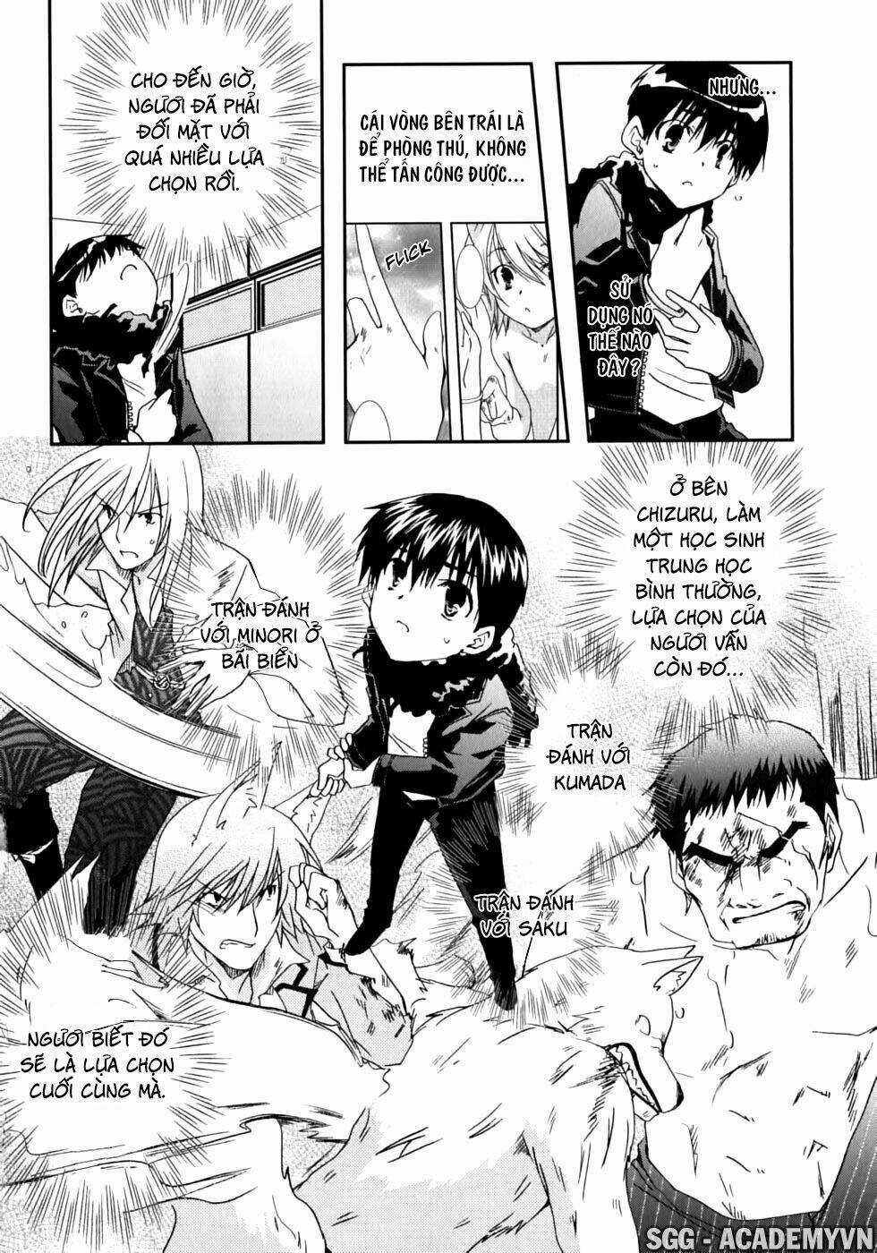 Kanokon Chapter 46 trang 12