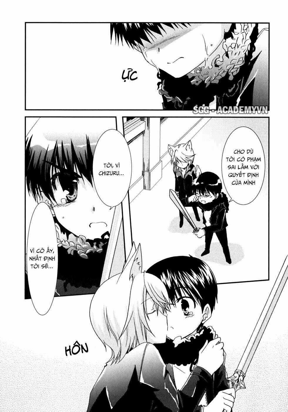 Kanokon Chapter 46 trang 15