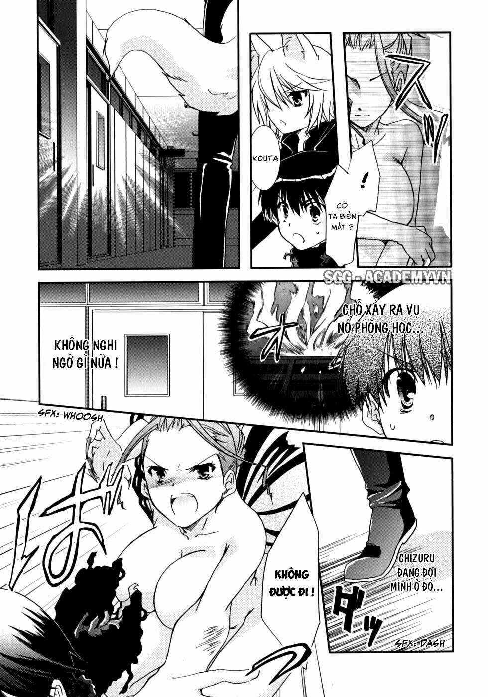 Kanokon Chapter 46 trang 21