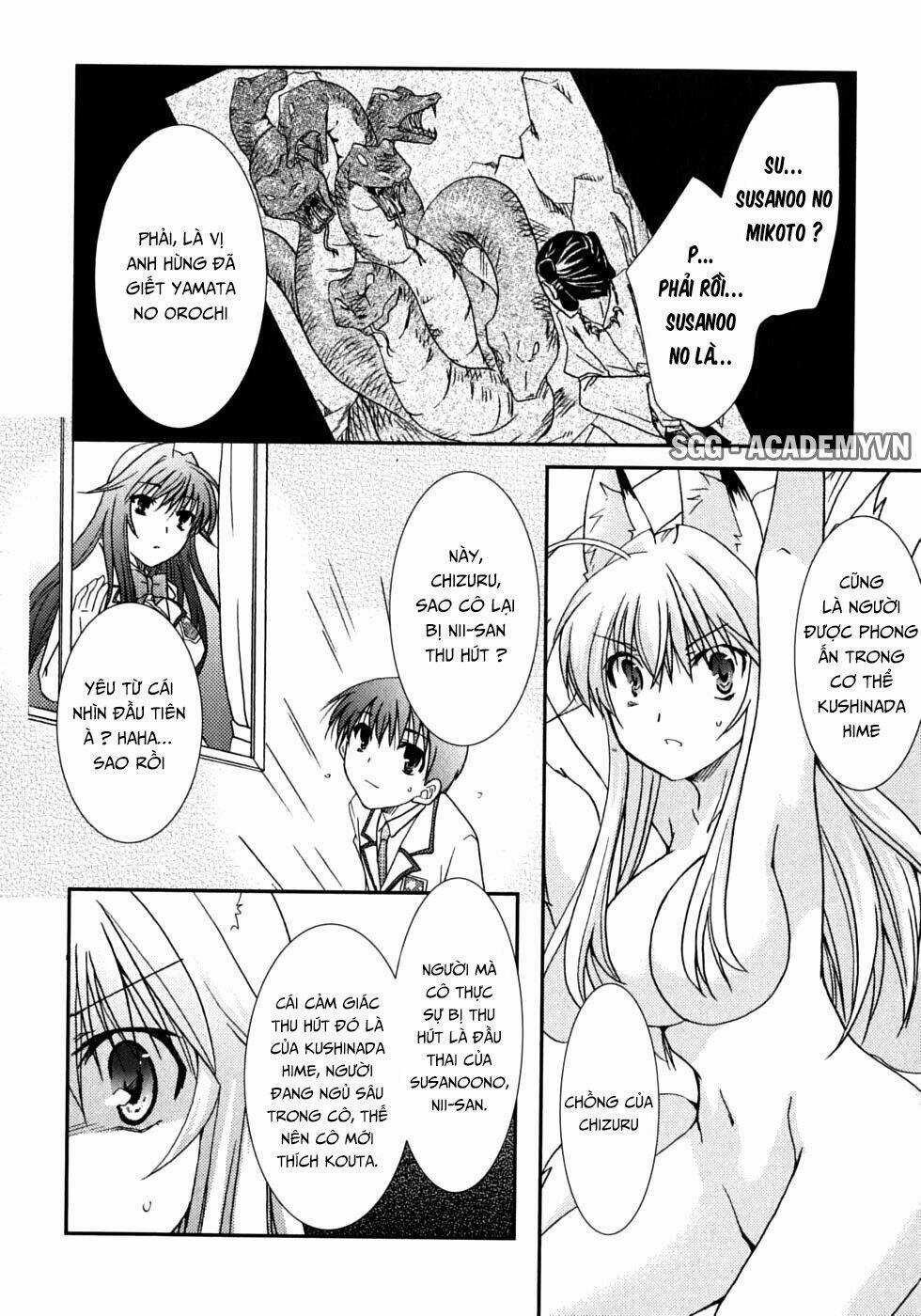 Kanokon Chapter 46 trang 26