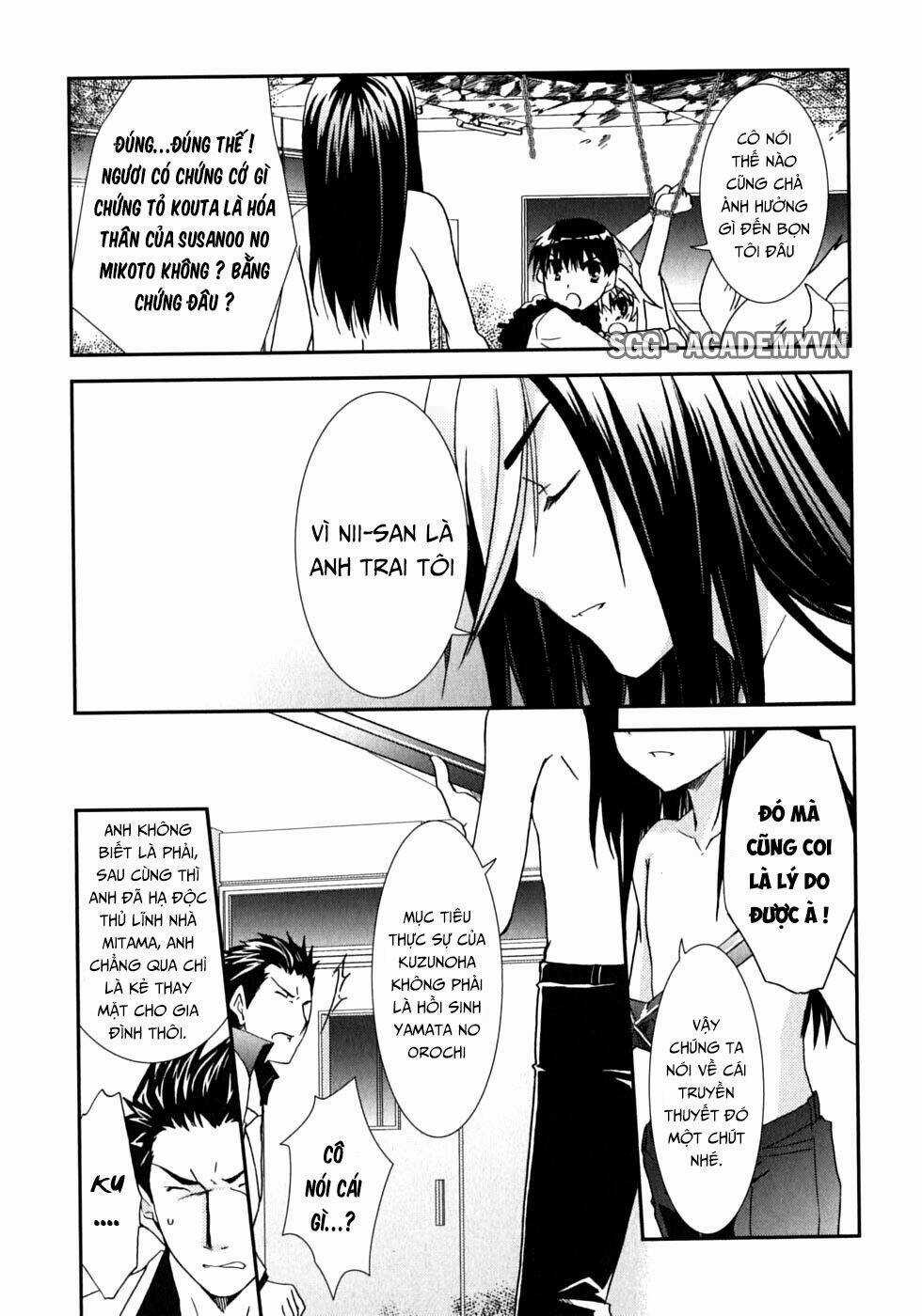 Kanokon Chapter 46 trang 29