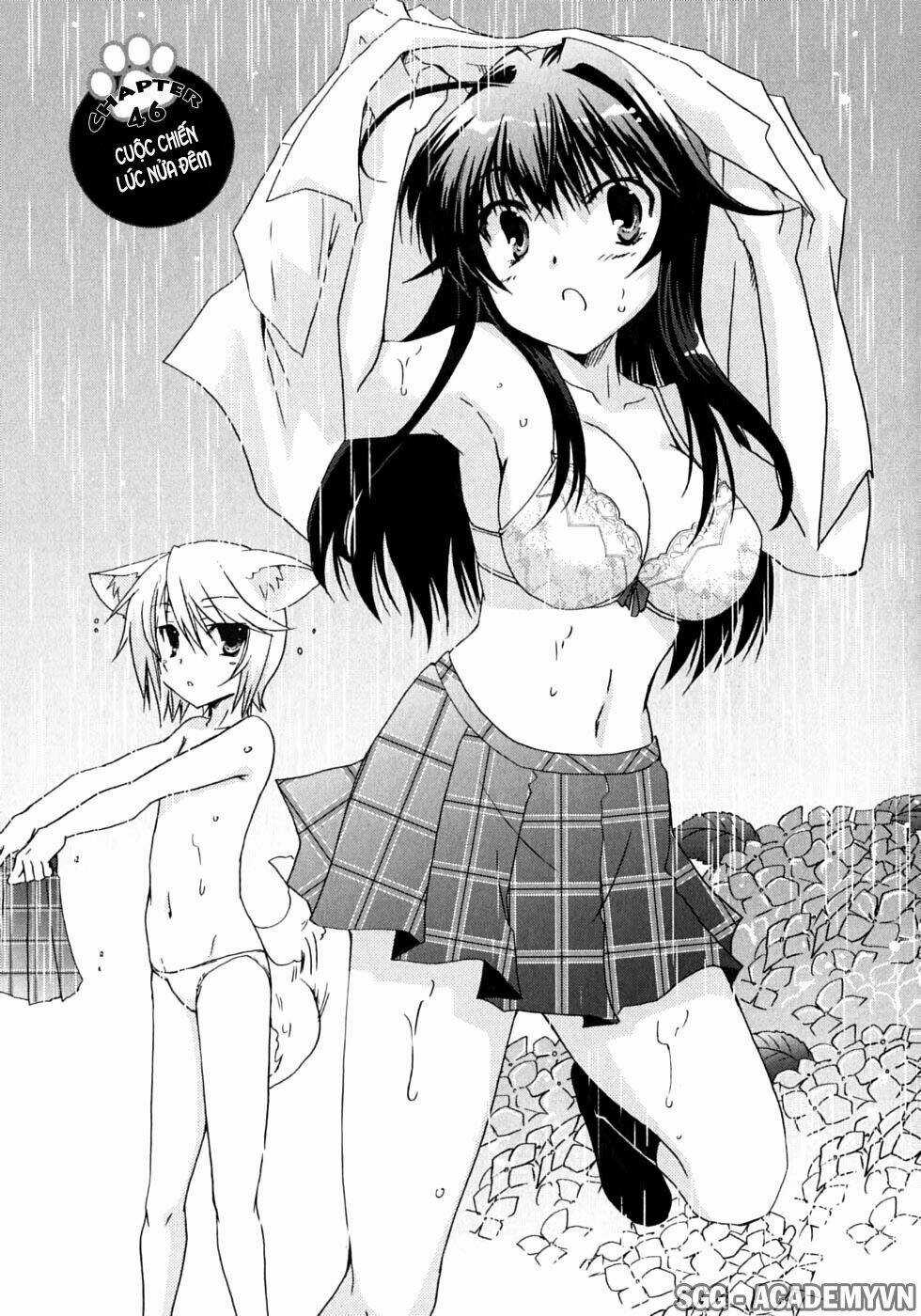 Kanokon Chapter 46 trang 3