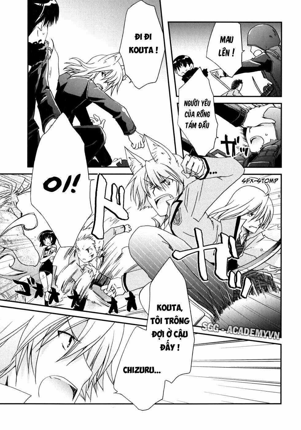 Kanokon Chapter 46 trang 7