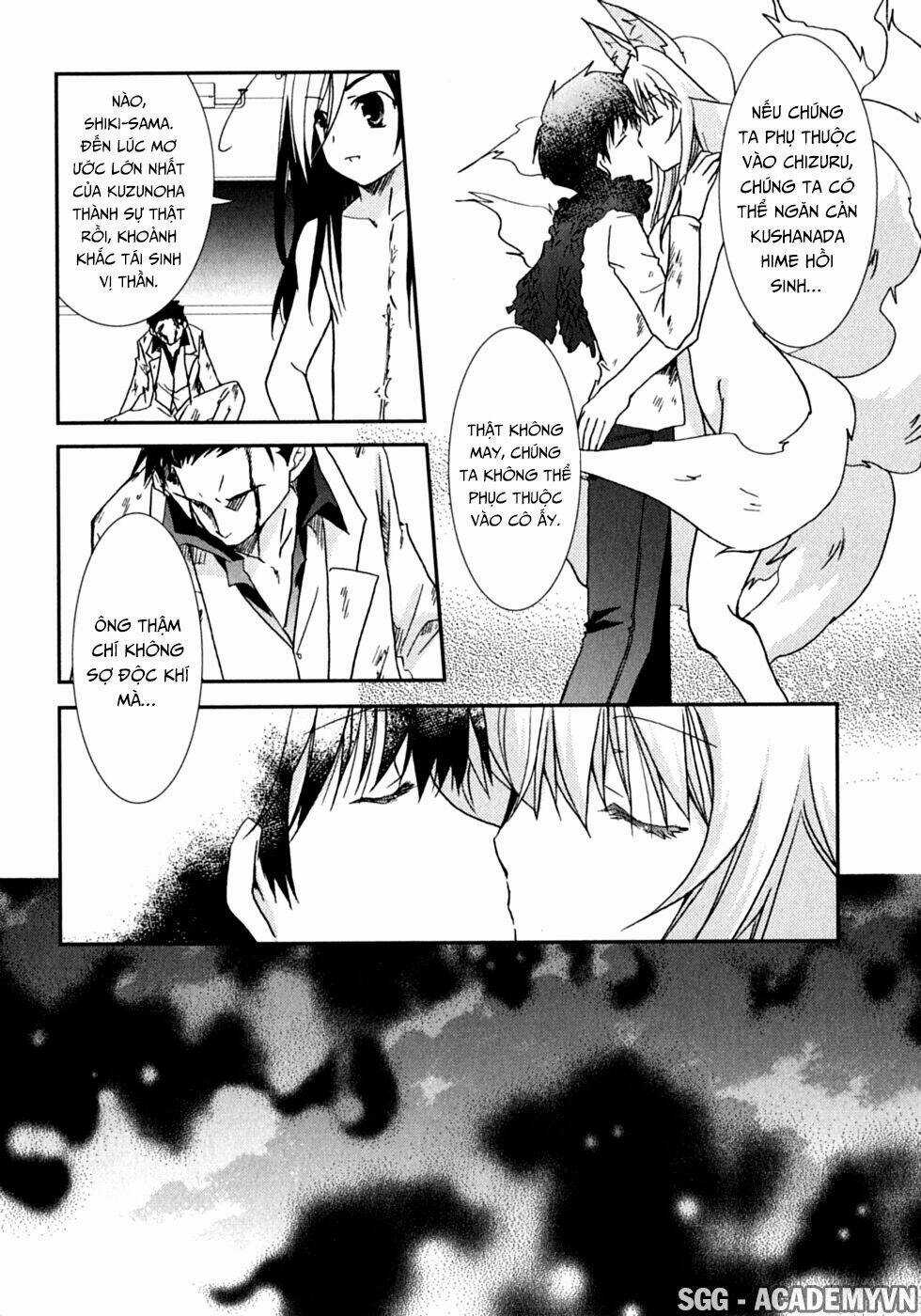 Kanokon Chapter 47 trang 12