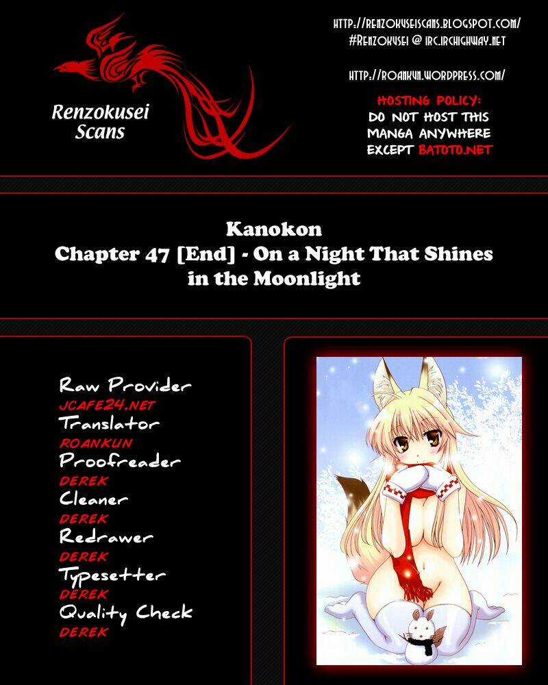 Kanokon Chapter 47 trang 2