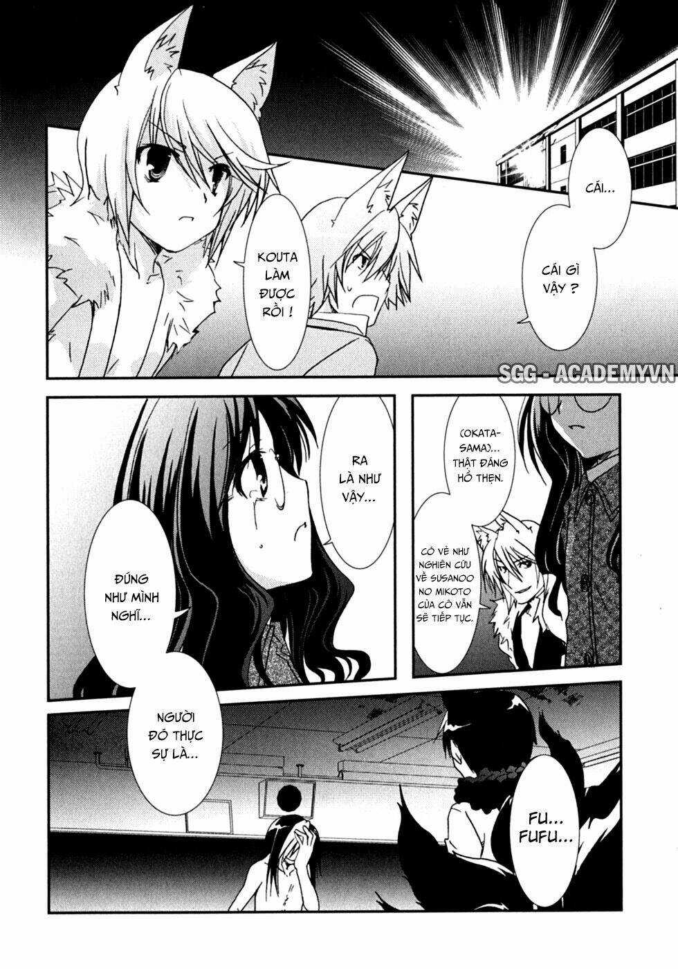 Kanokon Chapter 47 trang 22