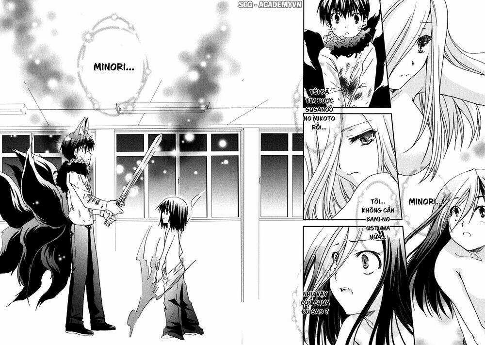 Kanokon Chapter 47 trang 25