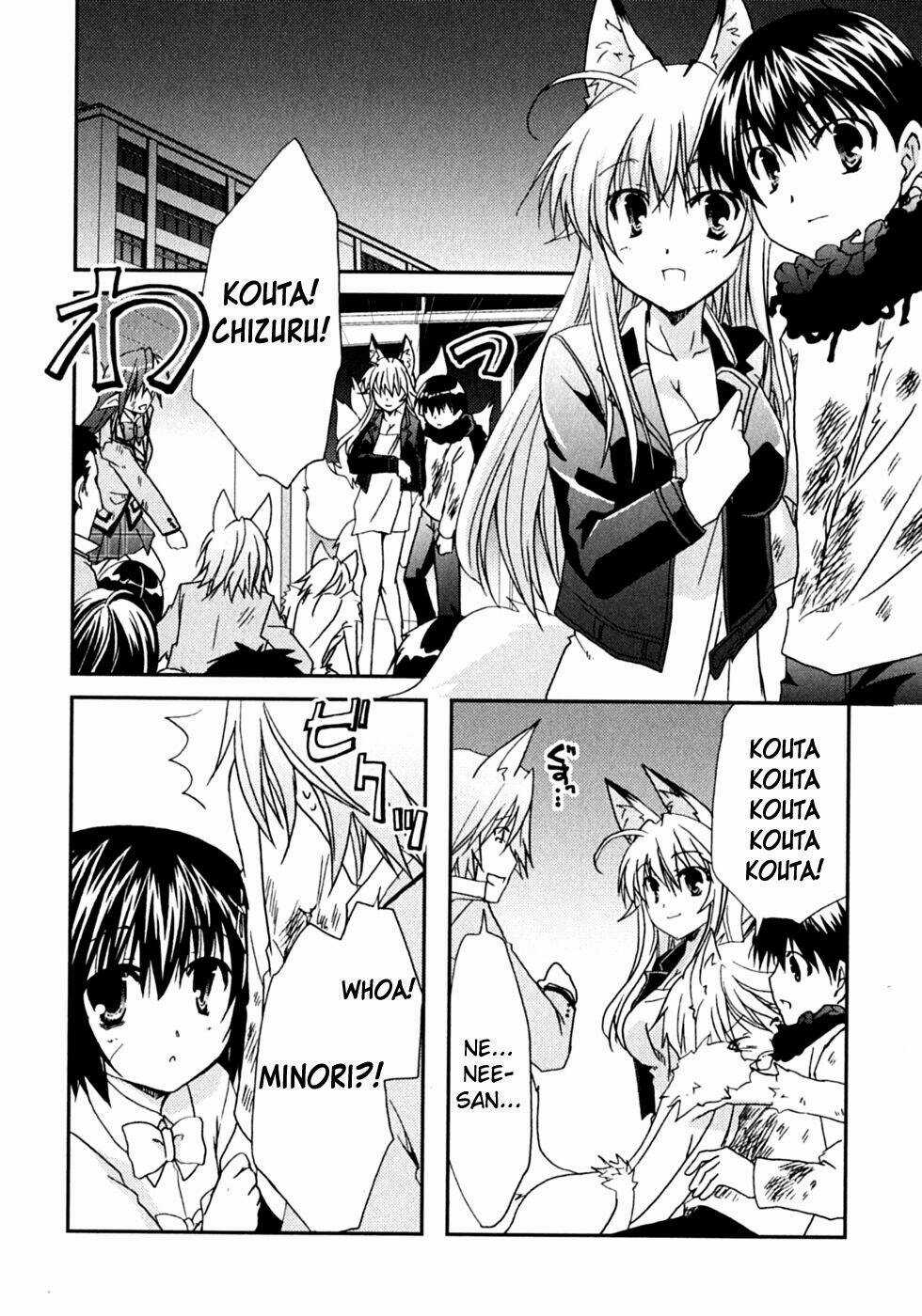 Kanokon Chapter 47 trang 26