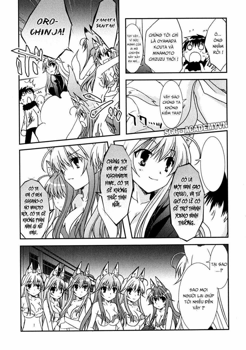 Kanokon Chapter 47 trang 31