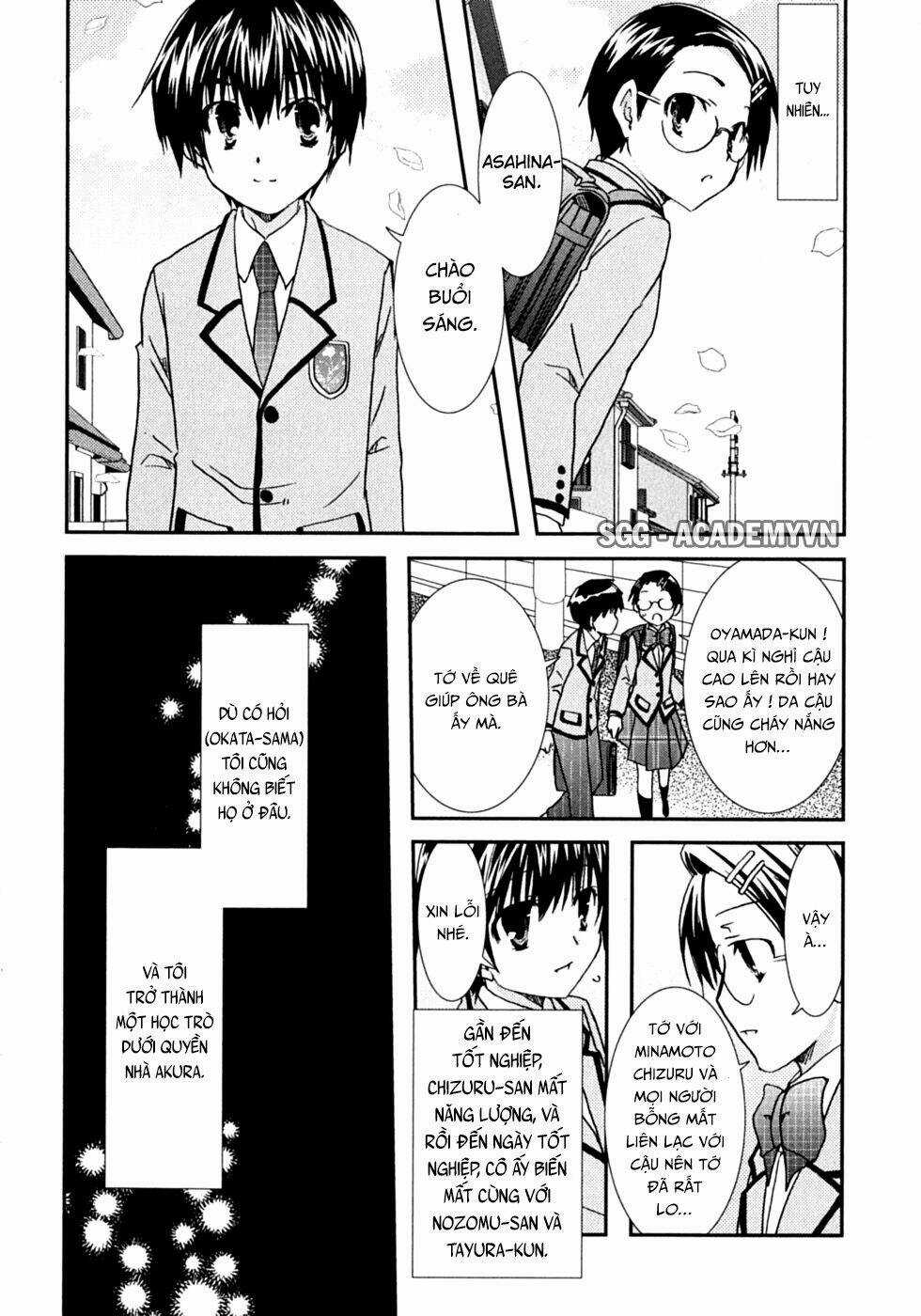 Kanokon Chapter 47 trang 34