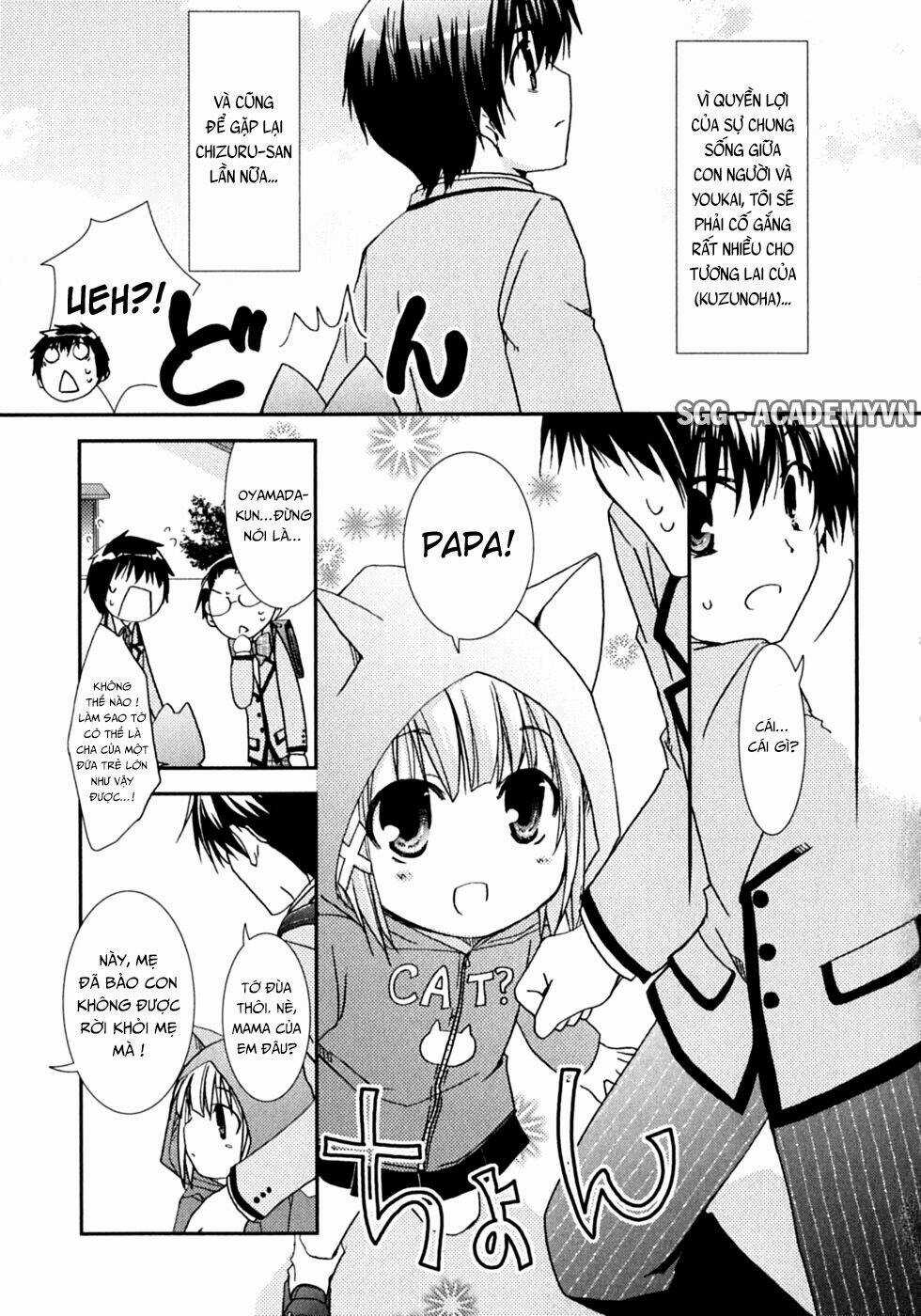Kanokon Chapter 47 trang 35