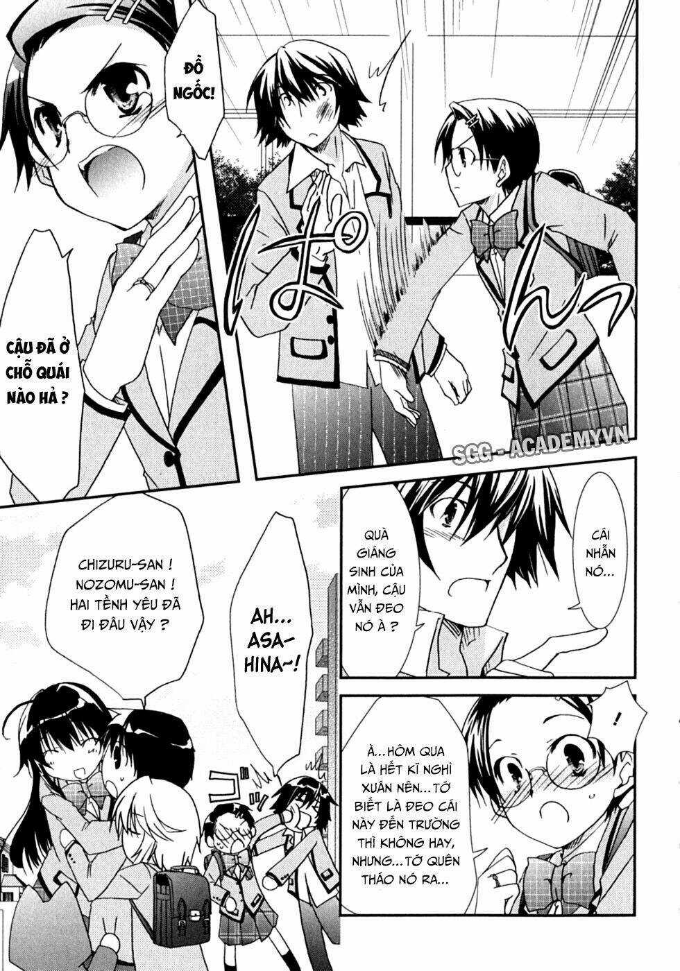 Kanokon Chapter 47 trang 37