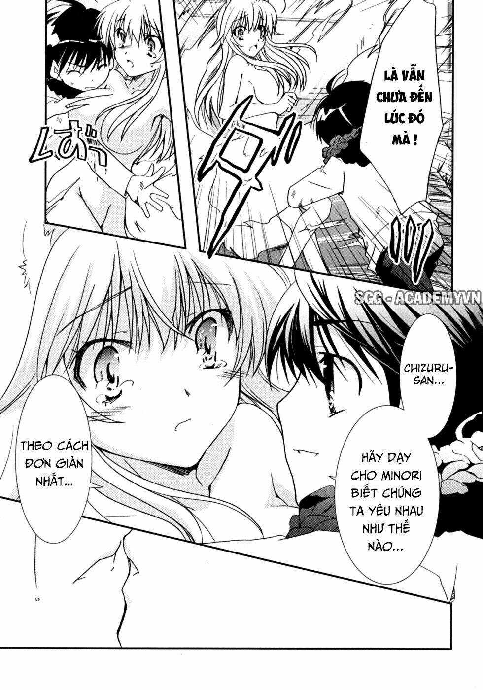 Kanokon Chapter 47 trang 9