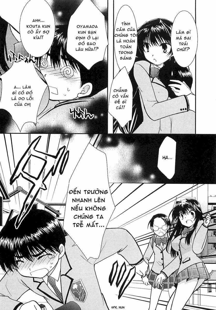 Kanokon Chapter 6 trang 13