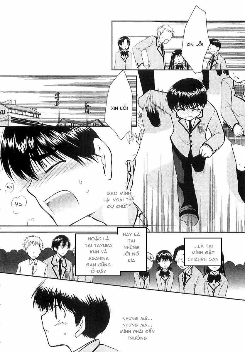 Kanokon Chapter 6 trang 14
