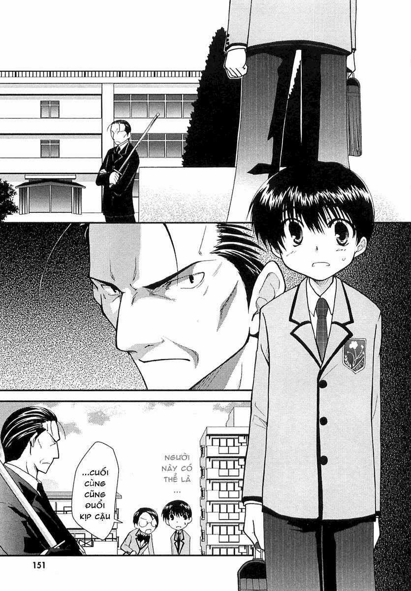 Kanokon Chapter 6 trang 15