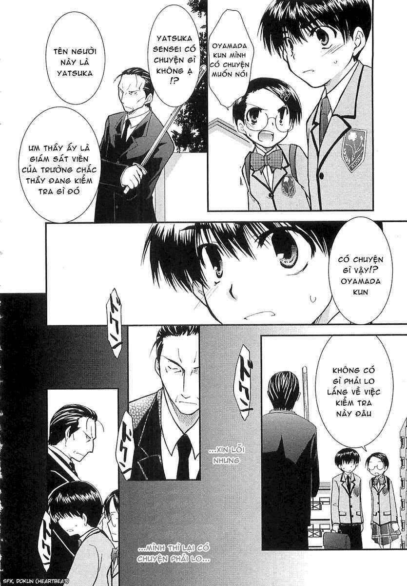 Kanokon Chapter 6 trang 16