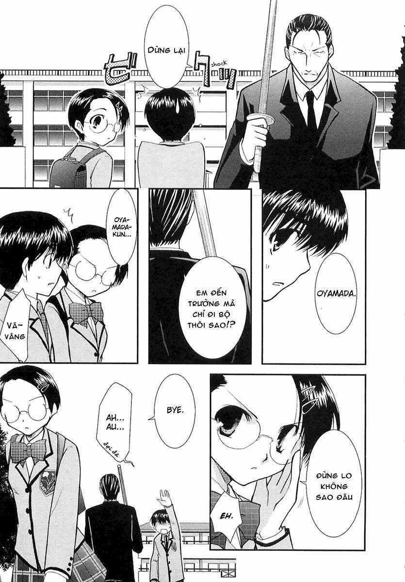 Kanokon Chapter 6 trang 17