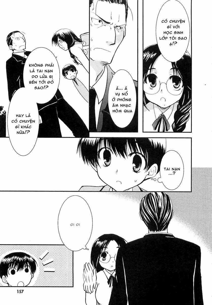 Kanokon Chapter 6 trang 21