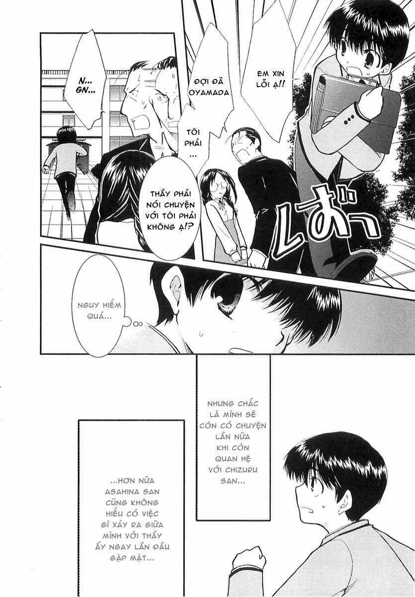 Kanokon Chapter 6 trang 22