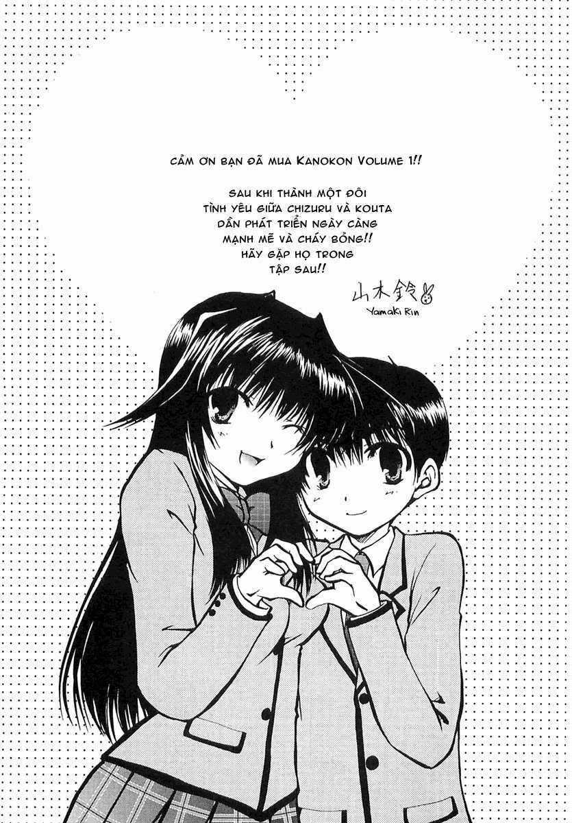 Kanokon Chapter 6 trang 24
