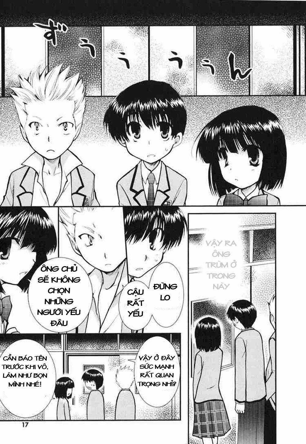 Kanokon Chapter 7 trang 11