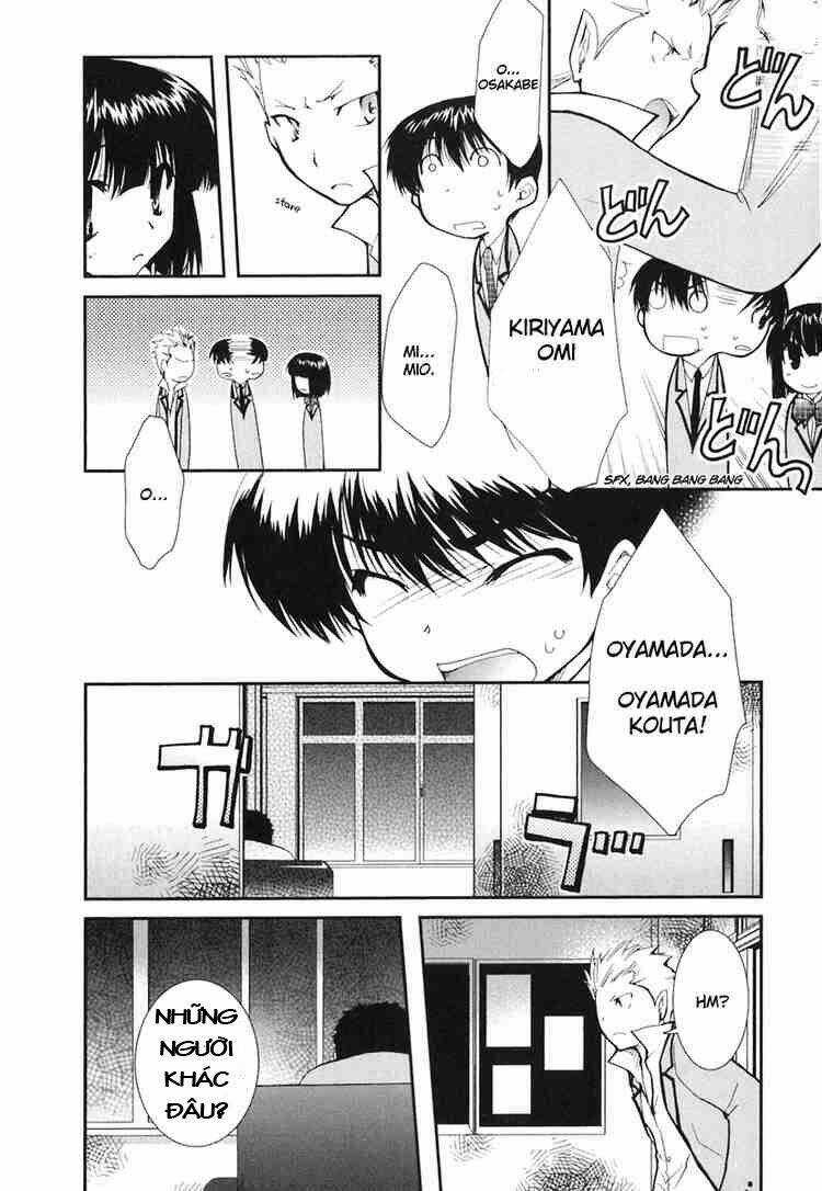 Kanokon Chapter 7 trang 12