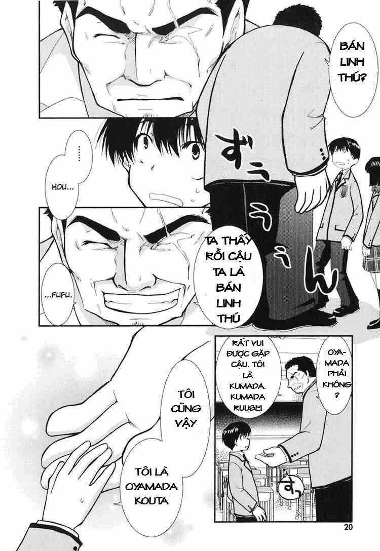 Kanokon Chapter 7 trang 14