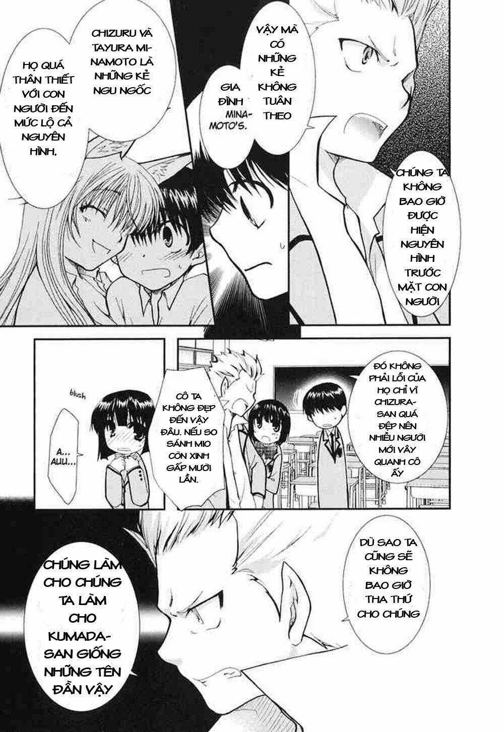 Kanokon Chapter 7 trang 17