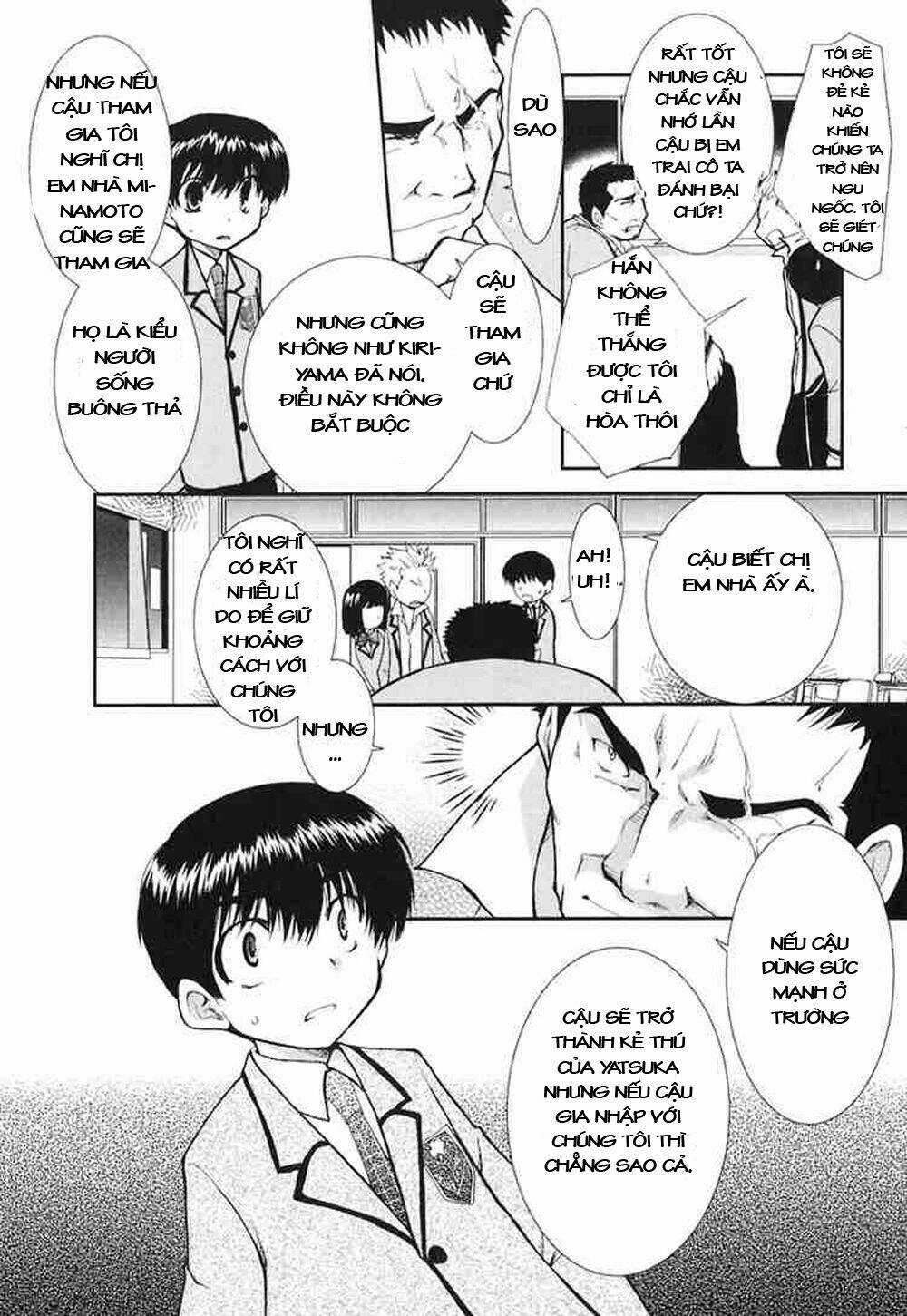 Kanokon Chapter 7 trang 18