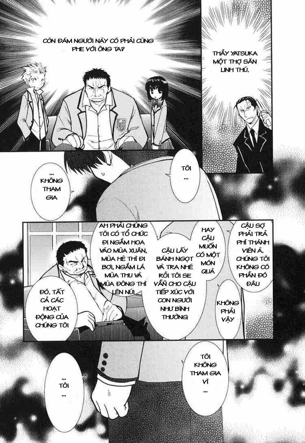 Kanokon Chapter 7 trang 19