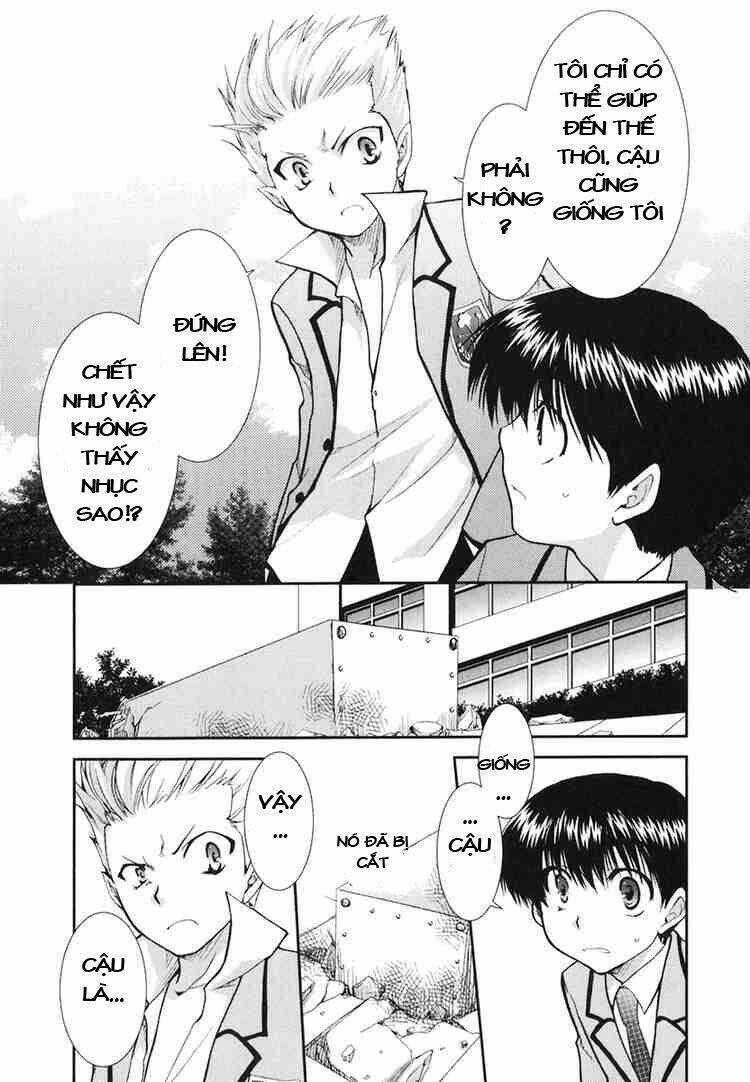 Kanokon Chapter 7 trang 2